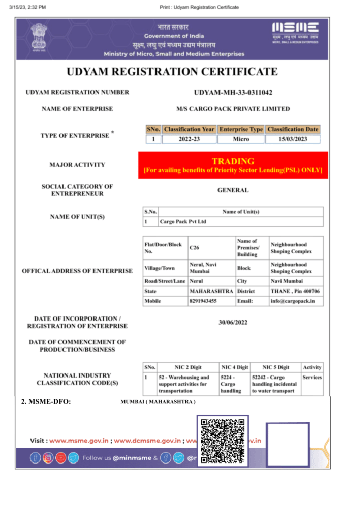 udyam registration certificate -cargopack